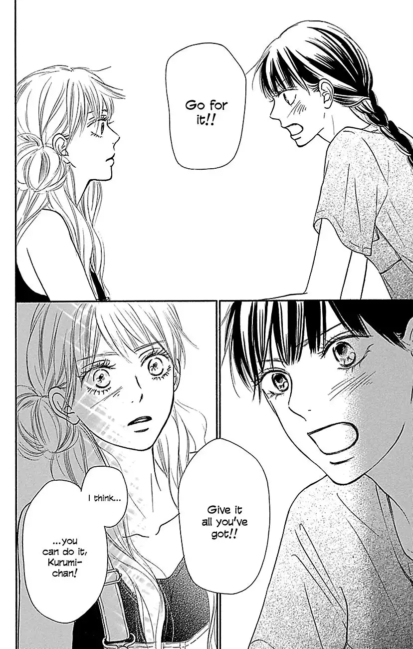 Kimi Ni Todoke Chapter 105 34